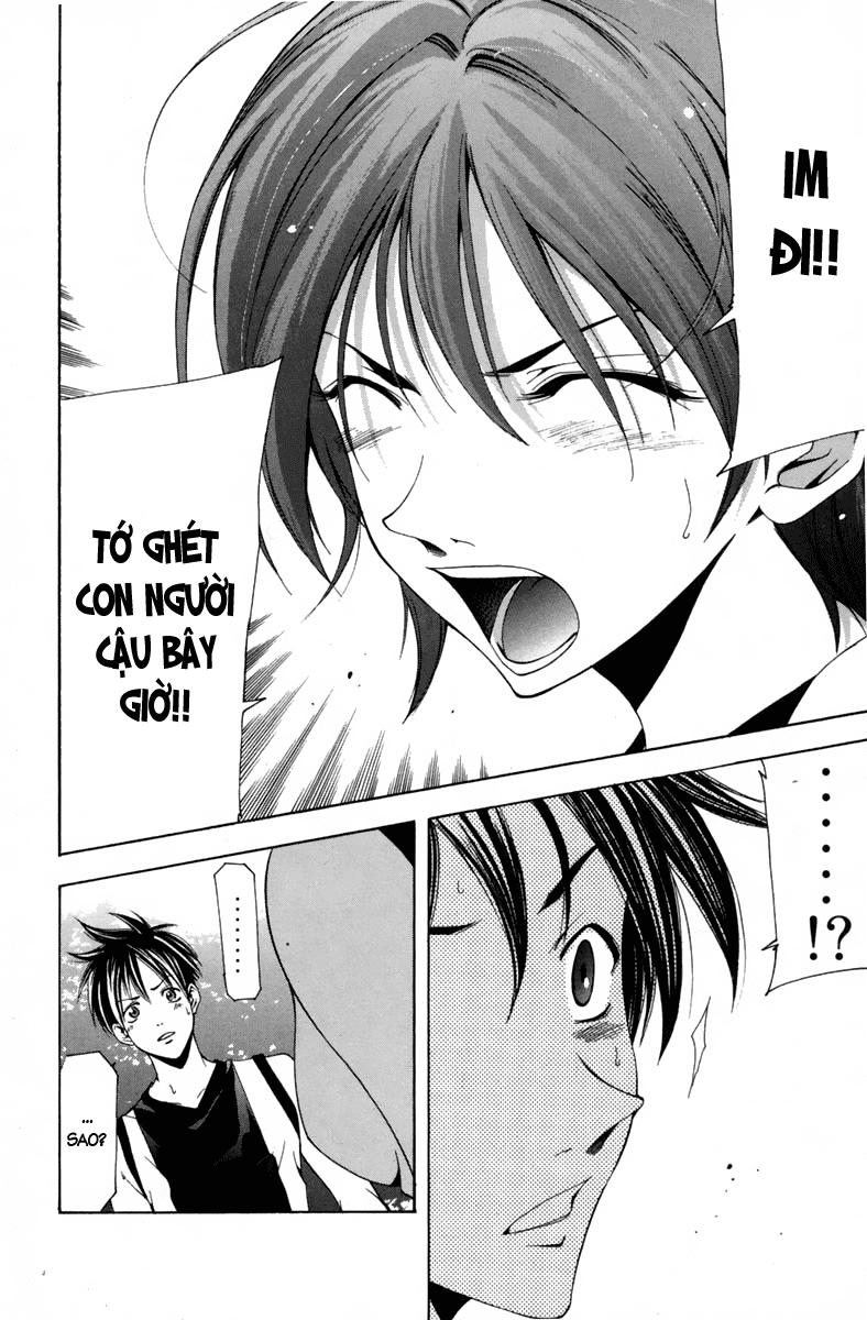 Suzuka Chap 106 - Next Chap 107