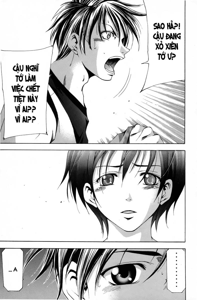 Suzuka Chap 106 - Next Chap 107