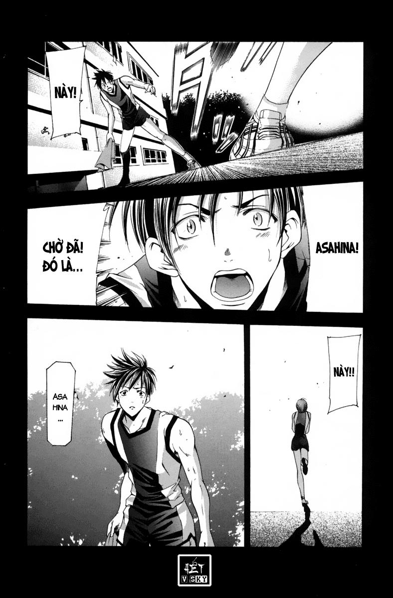 Suzuka Chap 106 - Next Chap 107