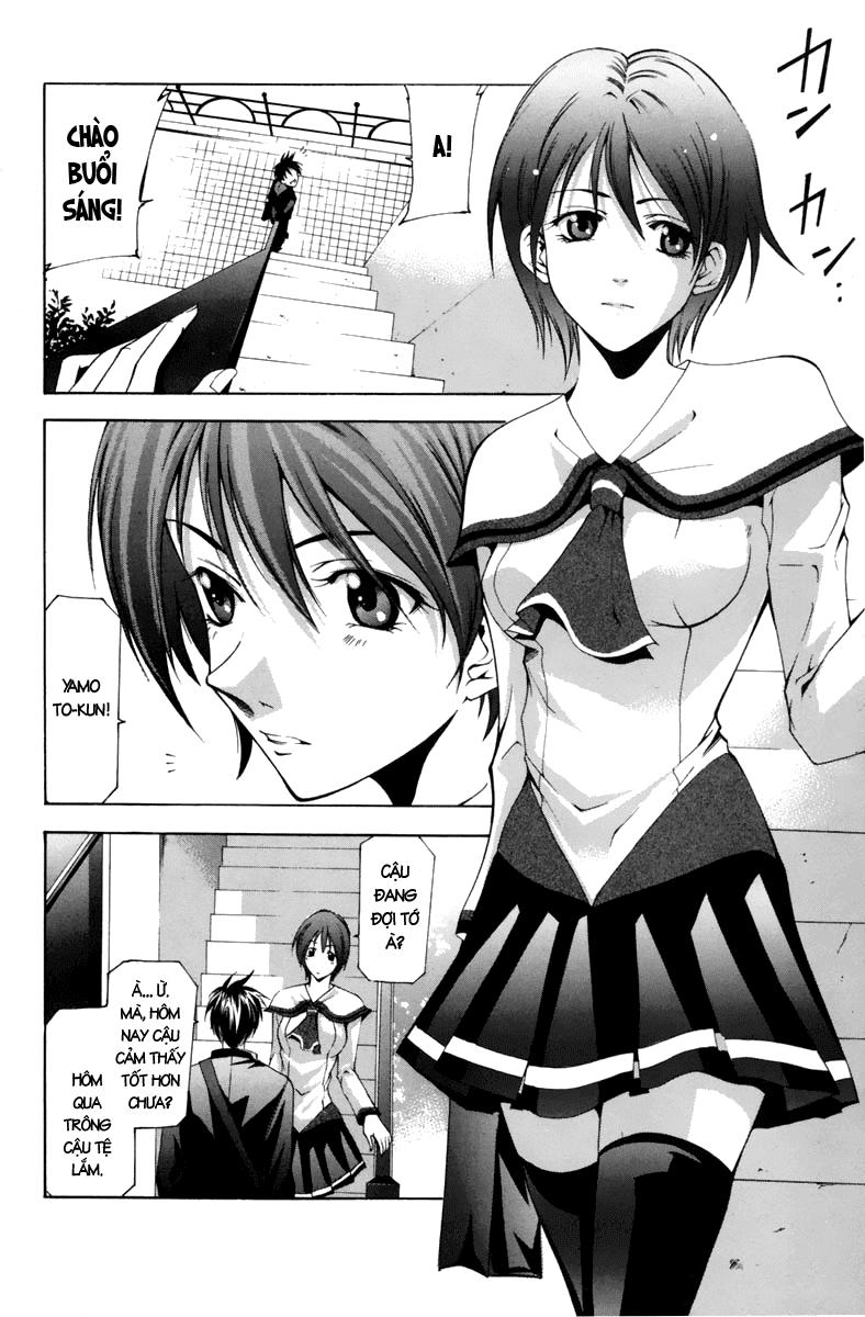 Suzuka Chap 106 - Next Chap 107