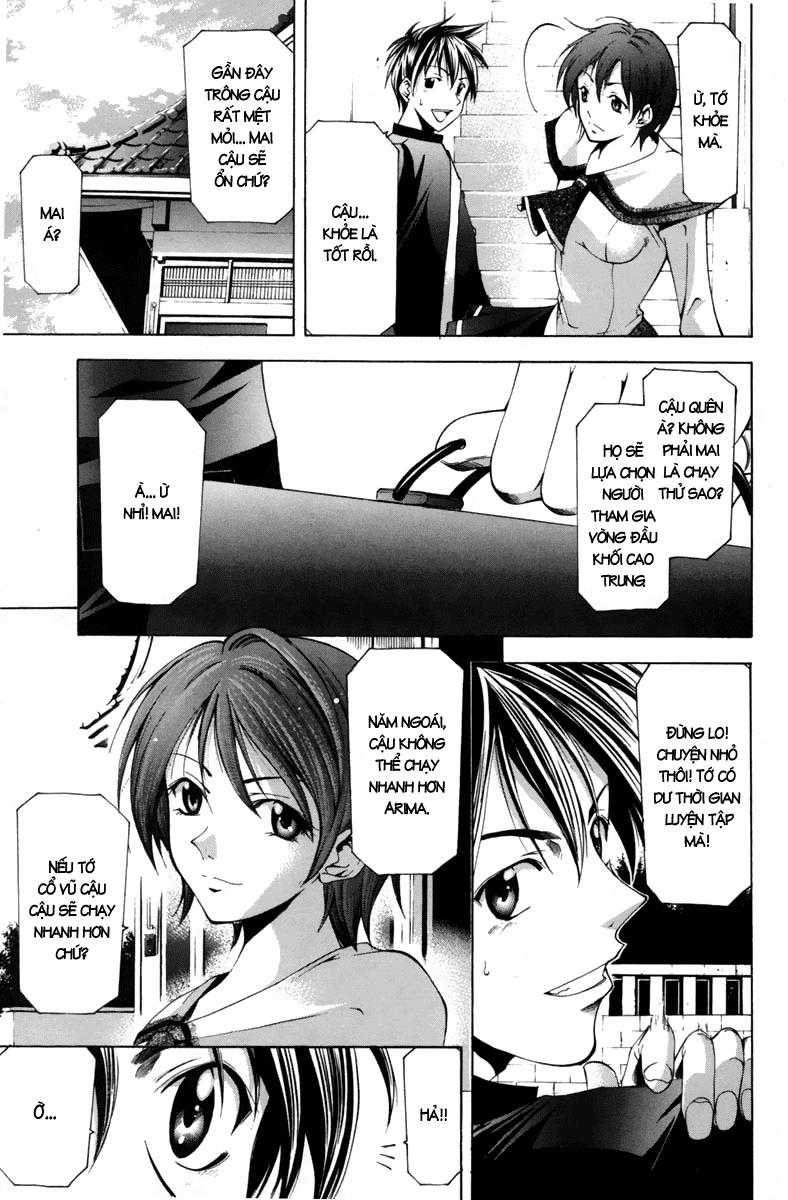 Suzuka Chap 106 - Next Chap 107