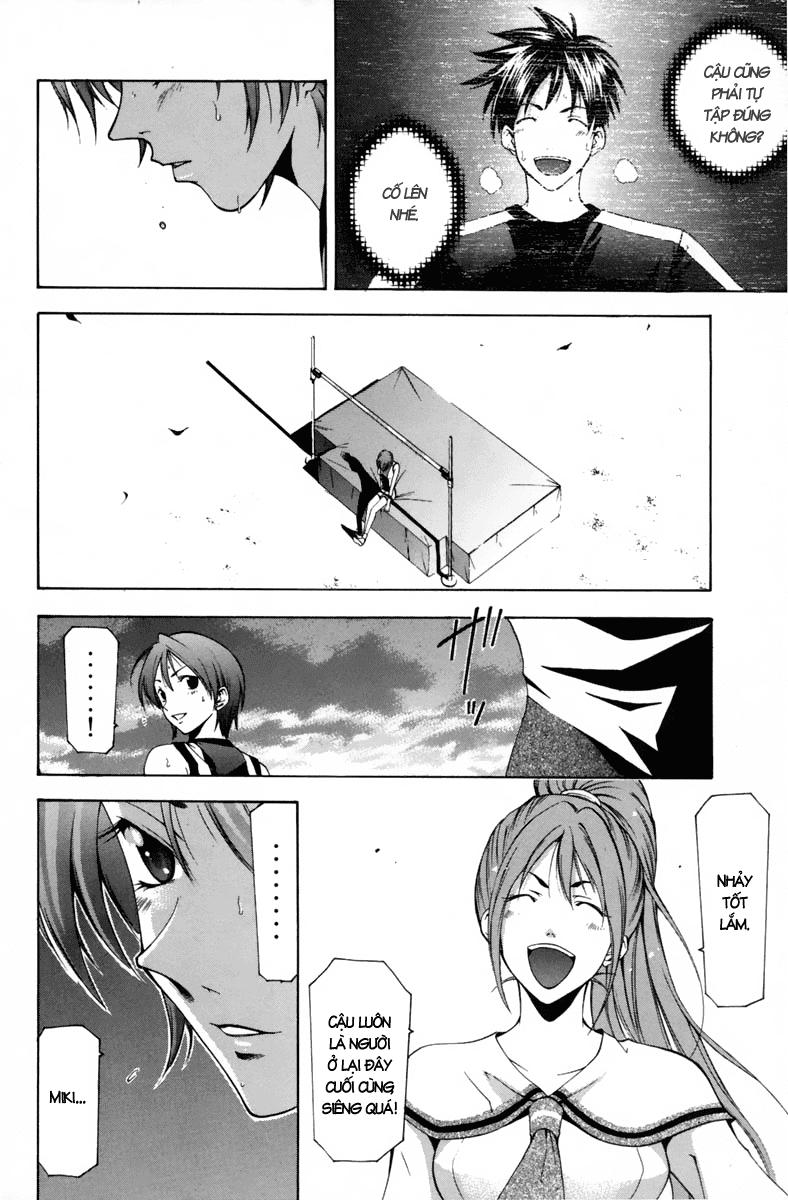 Suzuka Chap 106 - Next Chap 107