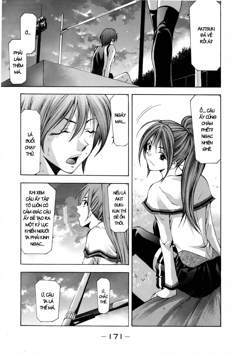 Suzuka Chap 106 - Next Chap 107