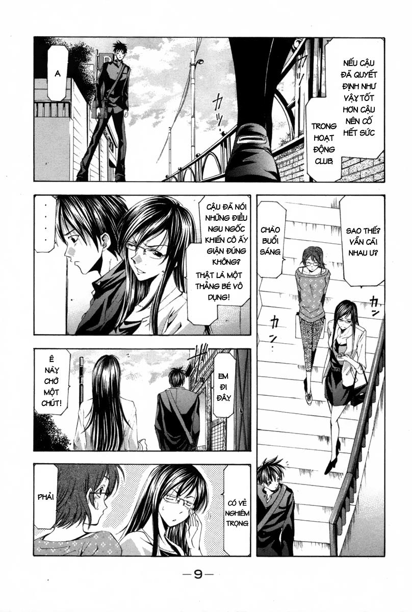 Suzuka Chap 107 - Next Chap 108