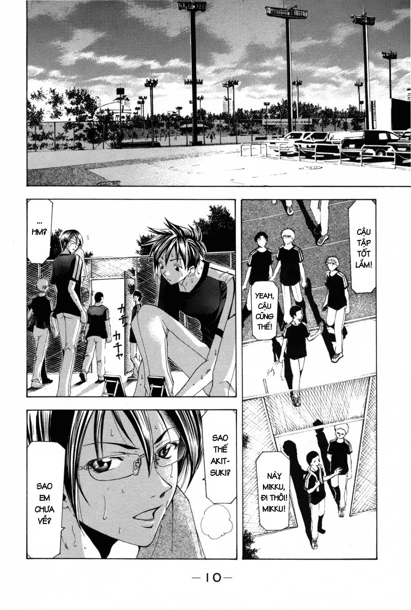 Suzuka Chap 107 - Next Chap 108