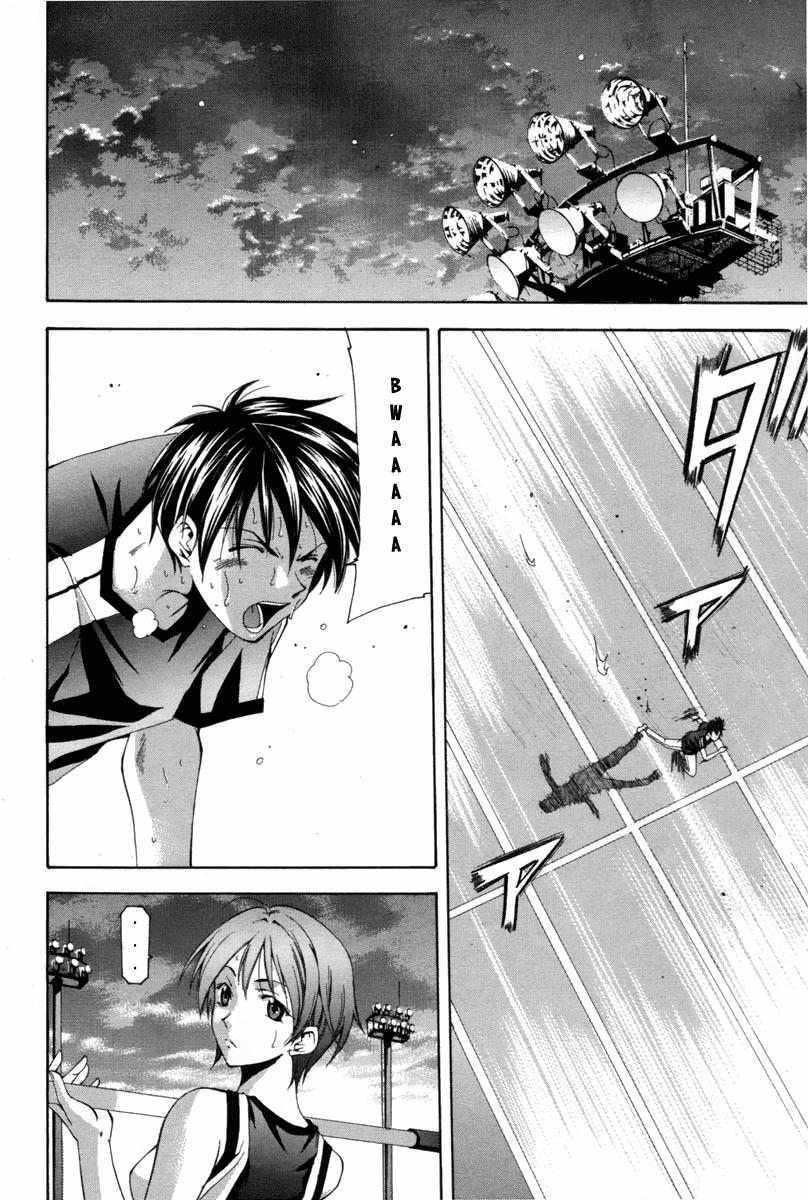 Suzuka Chap 107 - Next Chap 108