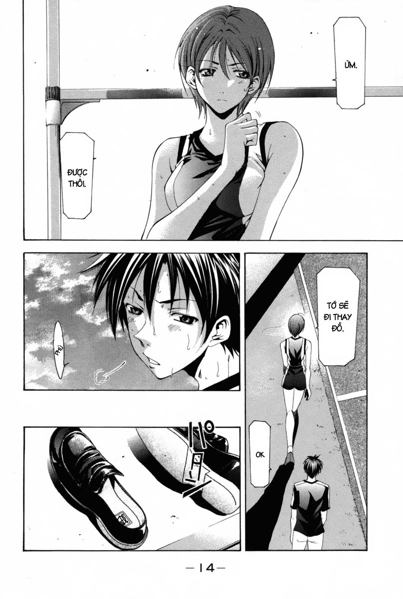 Suzuka Chap 107 - Next Chap 108