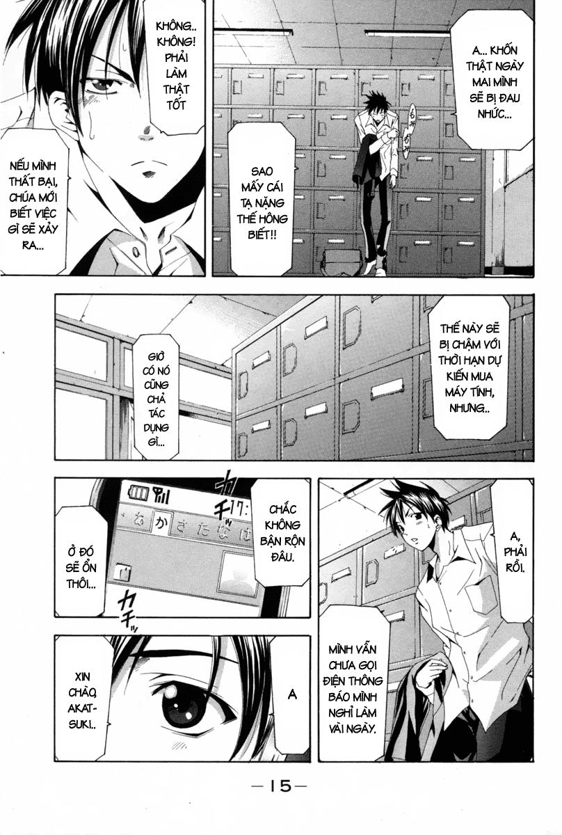 Suzuka Chap 107 - Next Chap 108