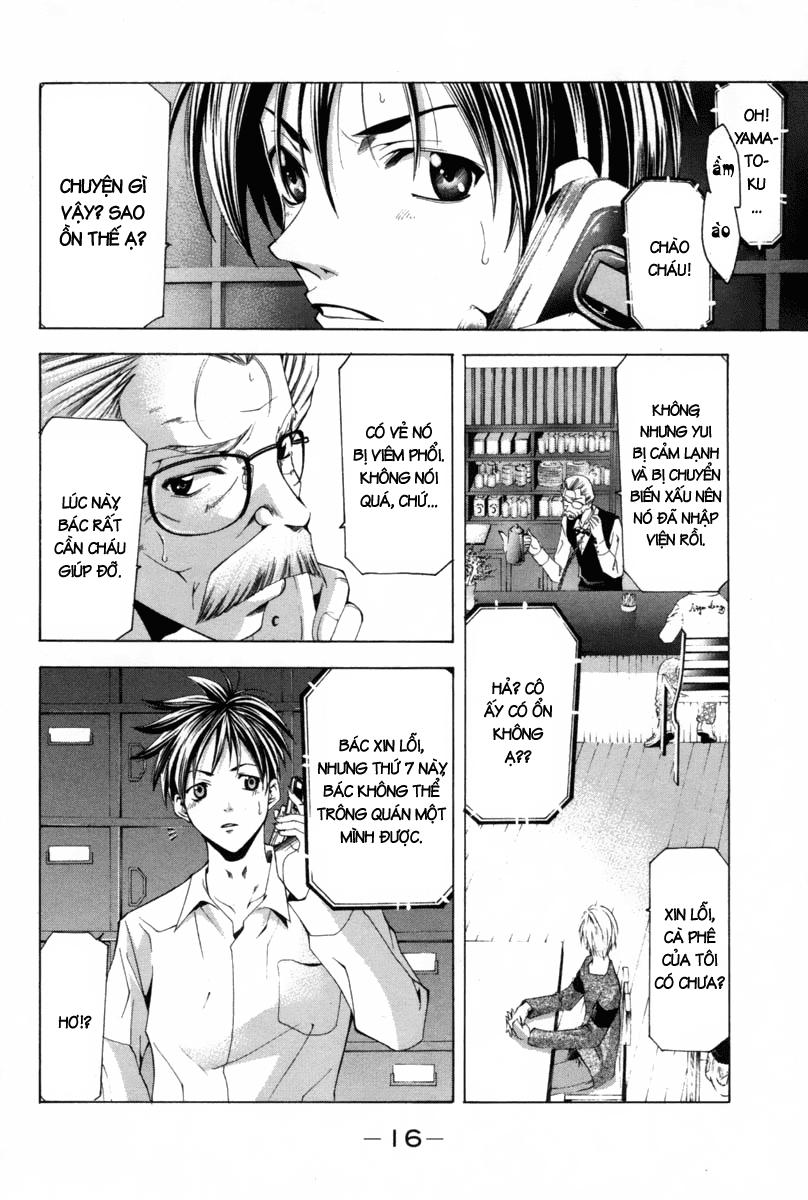 Suzuka Chap 107 - Next Chap 108