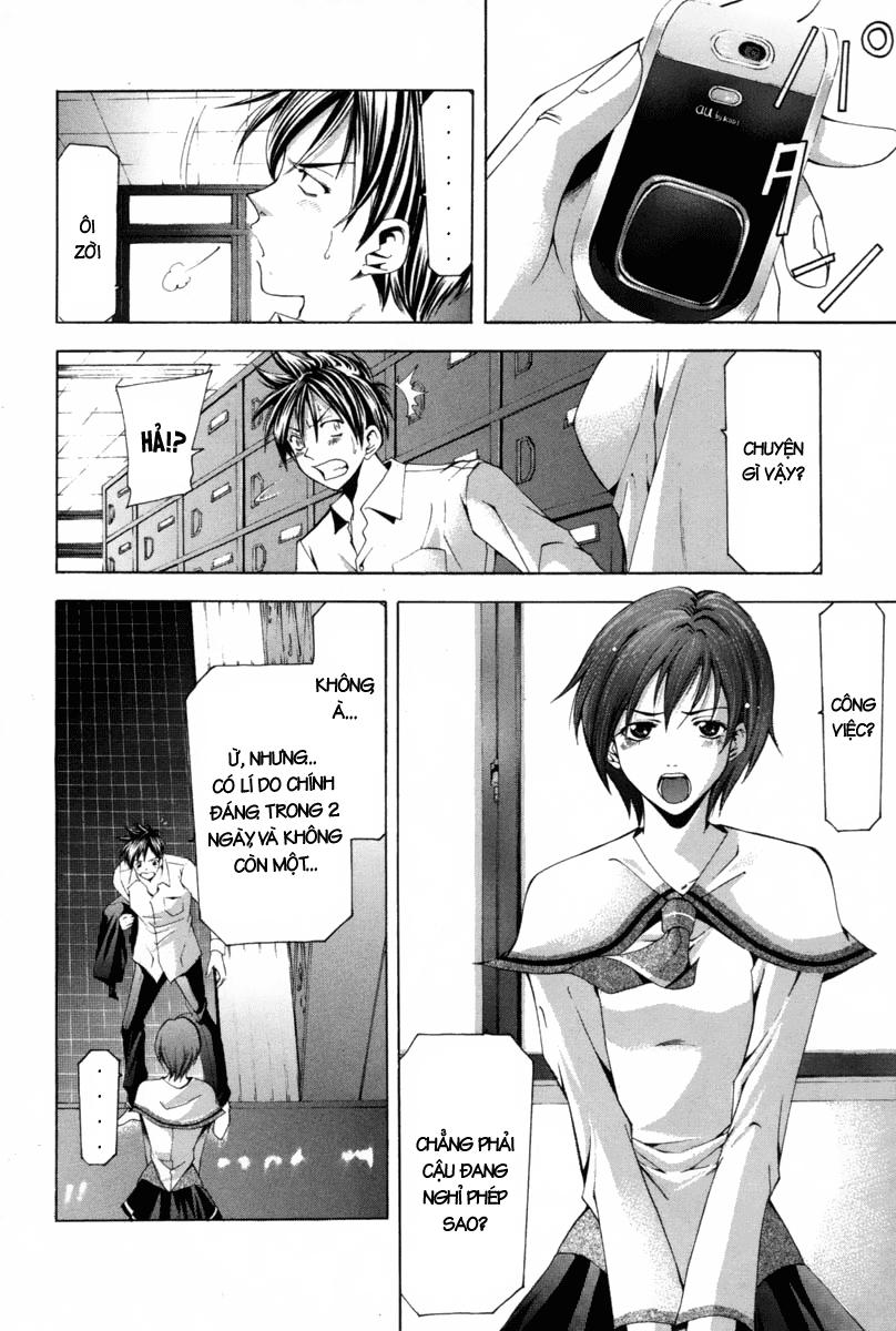Suzuka Chap 107 - Next Chap 108
