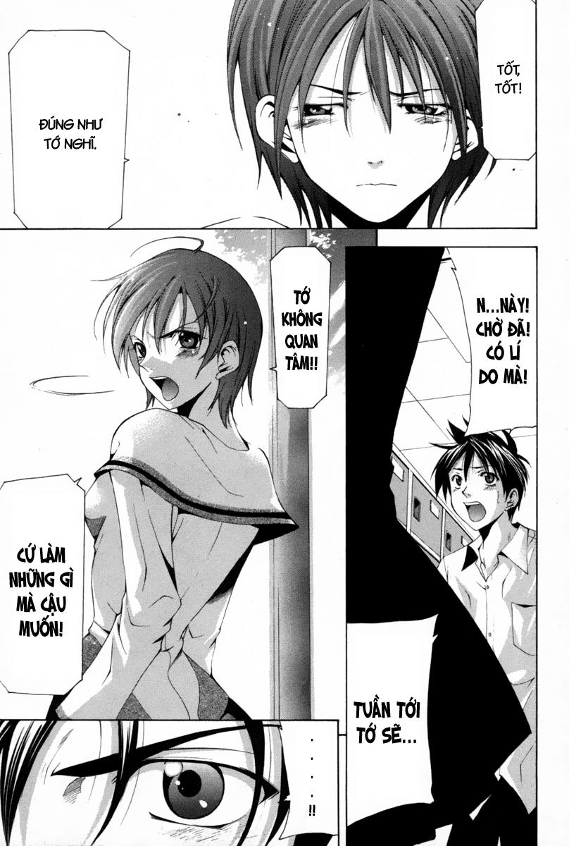 Suzuka Chap 107 - Next Chap 108