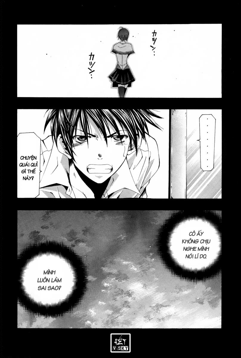 Suzuka Chap 107 - Next Chap 108