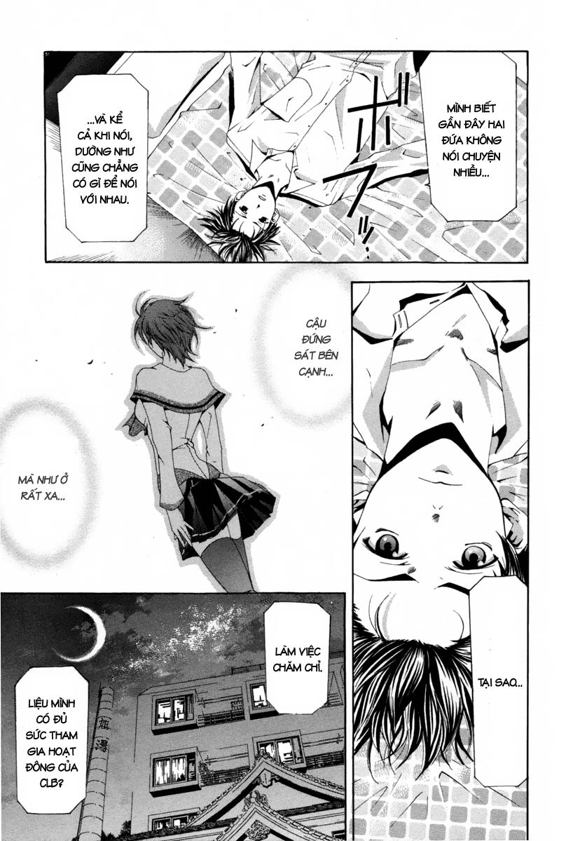 Suzuka Chap 107 - Next Chap 108