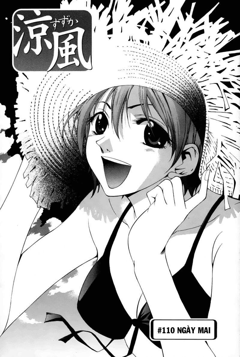 Suzuka Chap 110 - Next Chap 111