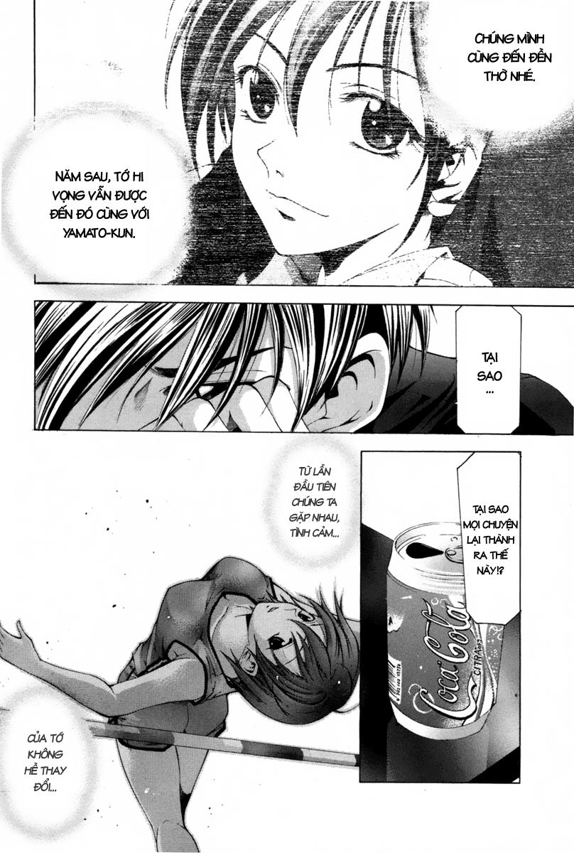 Suzuka Chap 110 - Next Chap 111