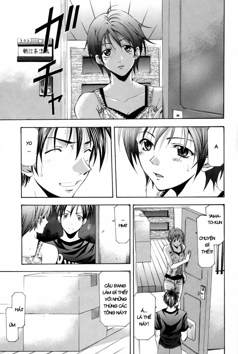 Suzuka Chap 110 - Next Chap 111