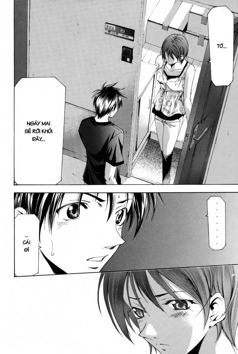 Suzuka Chap 110 - Next Chap 111