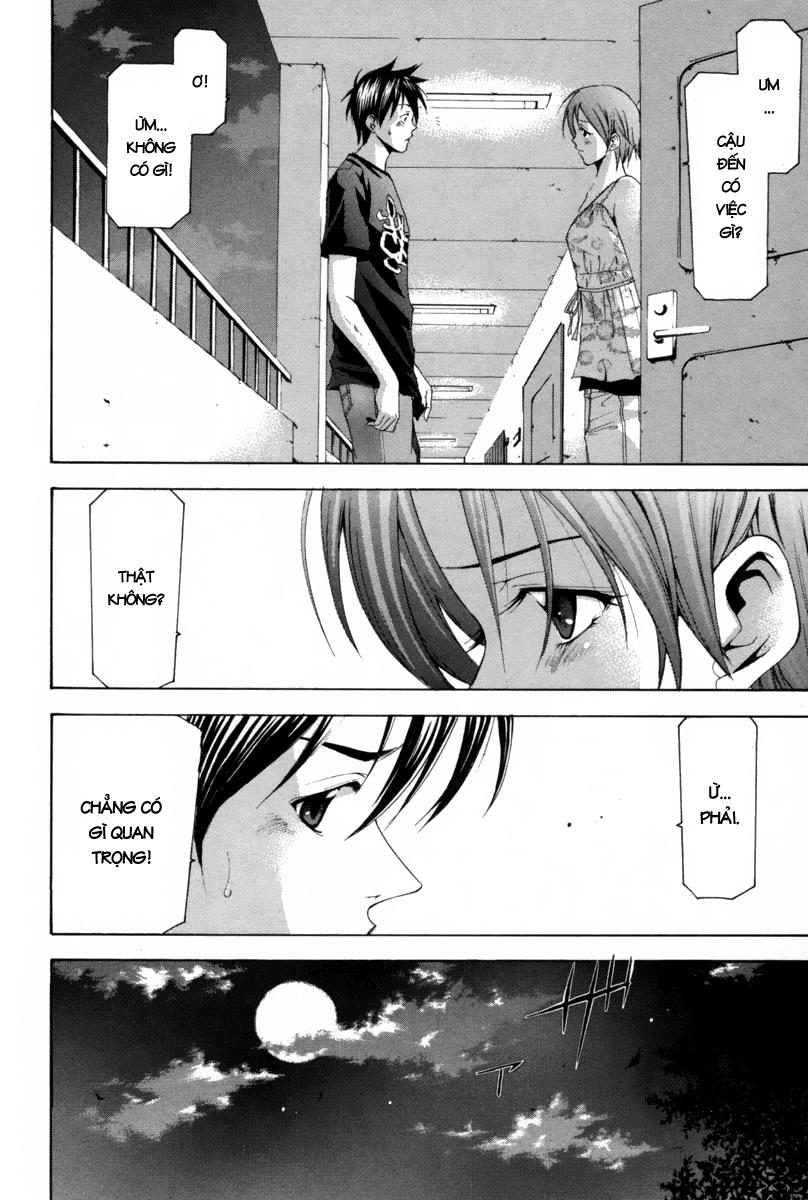 Suzuka Chap 110 - Next Chap 111