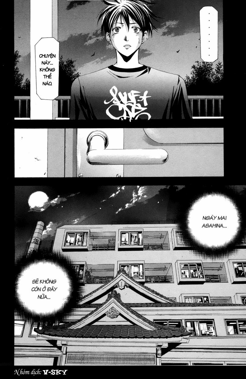 Suzuka Chap 110 - Next Chap 111
