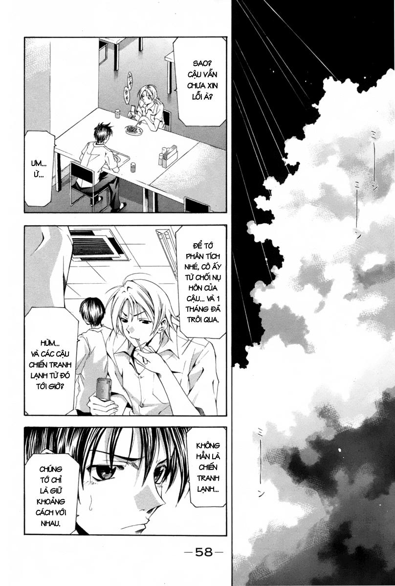 Suzuka Chap 110 - Next Chap 111