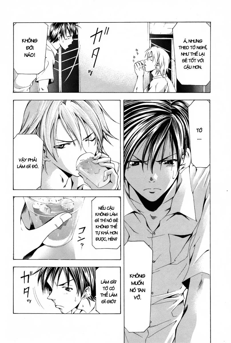 Suzuka Chap 110 - Next Chap 111