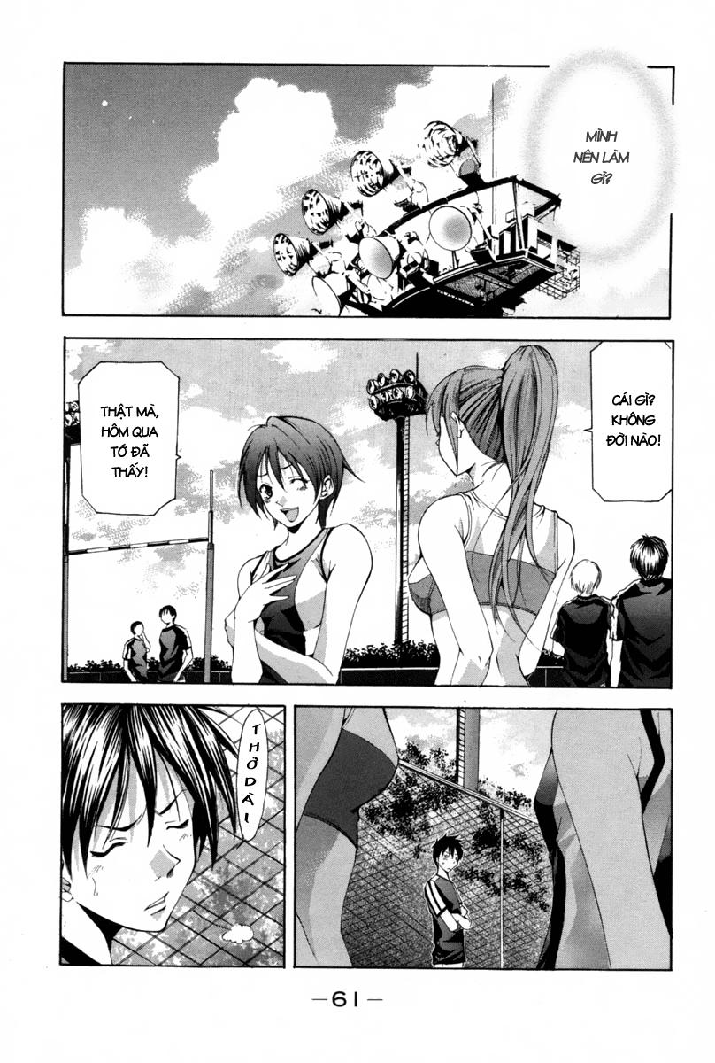 Suzuka Chap 110 - Next Chap 111
