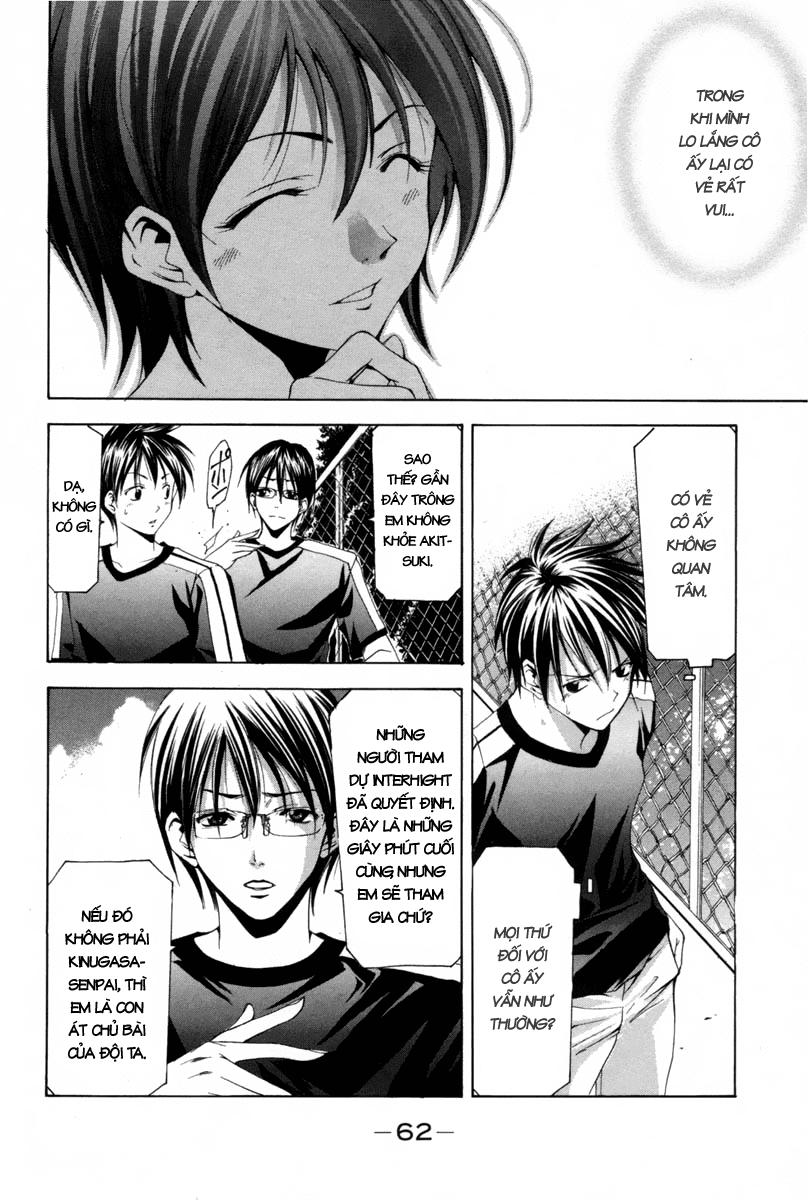 Suzuka Chap 110 - Next Chap 111