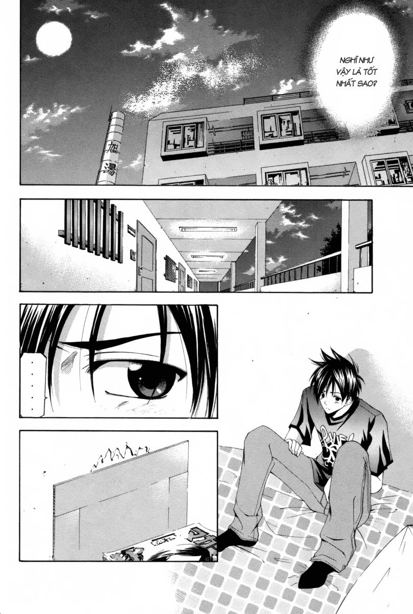 Suzuka Chap 110 - Next Chap 111