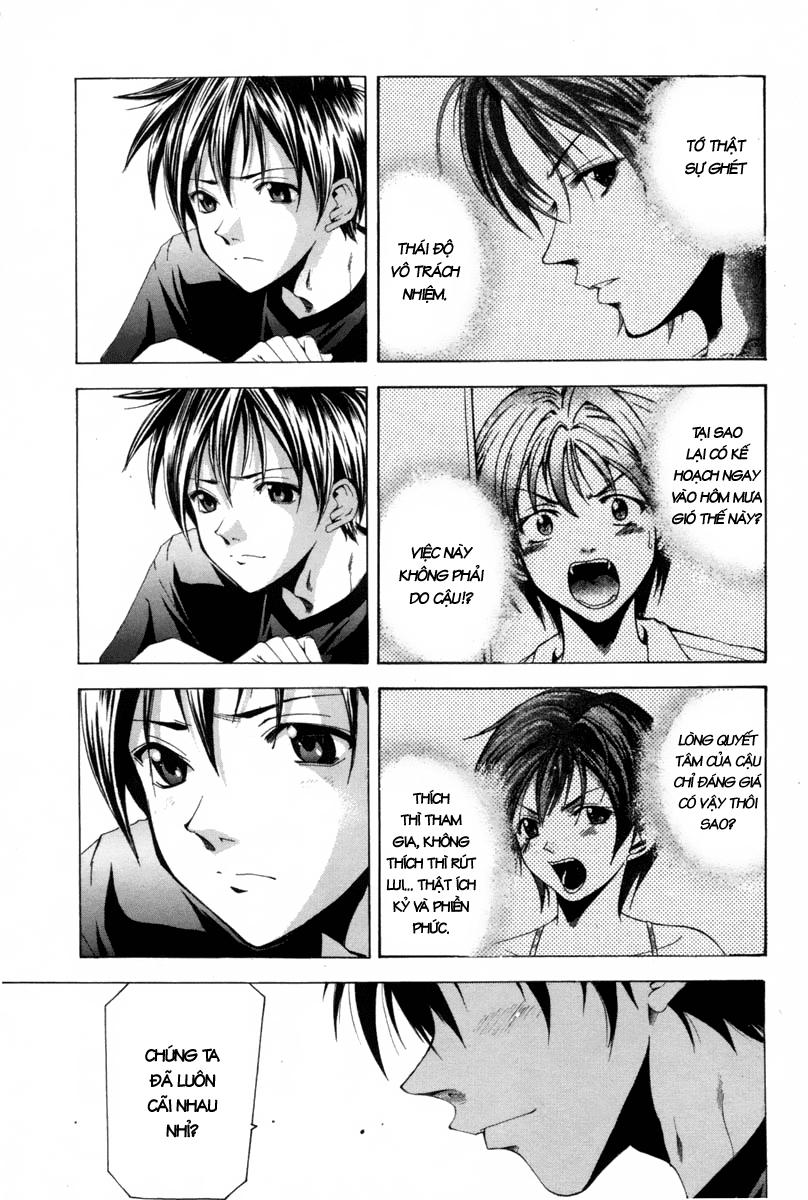 Suzuka Chap 110 - Next Chap 111