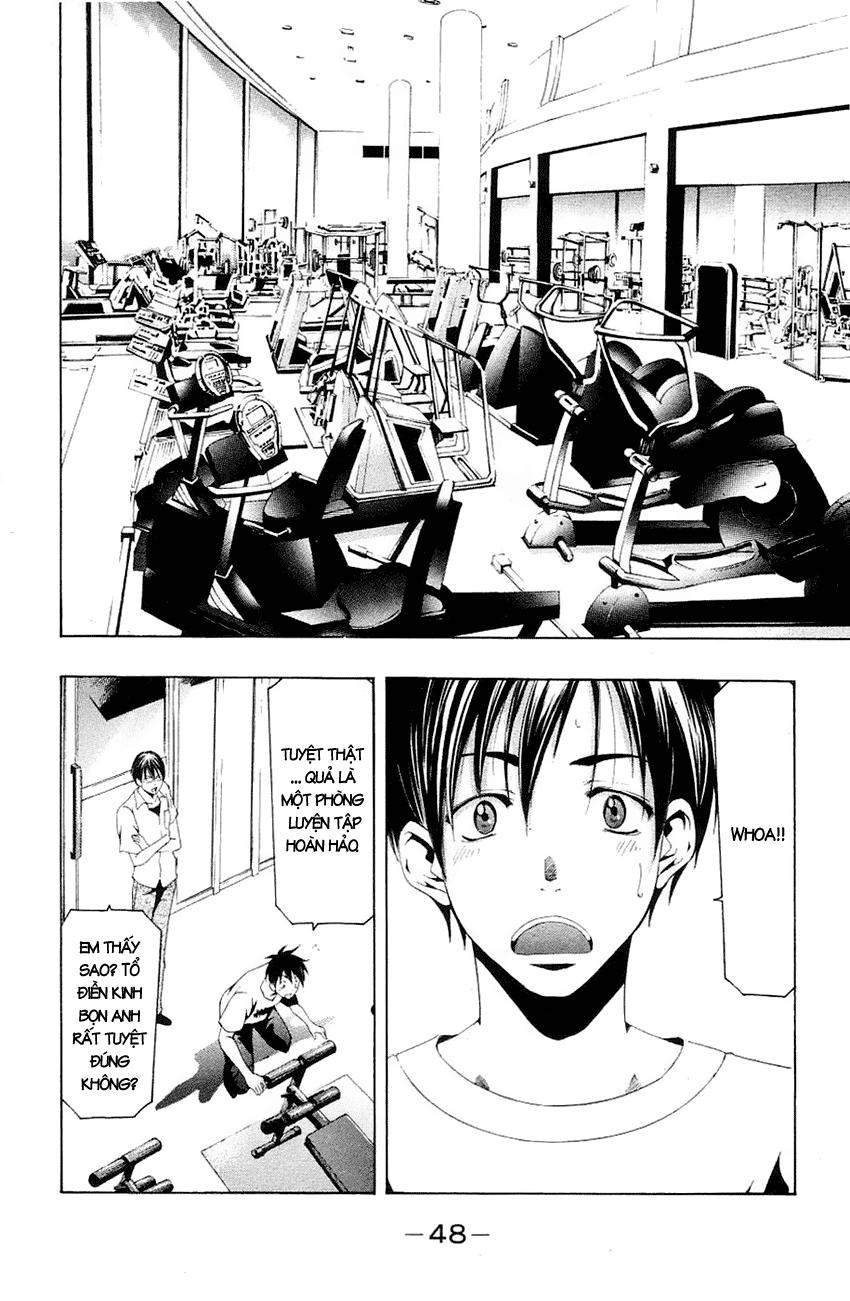 Suzuka Chap 129 - Next Chap 130