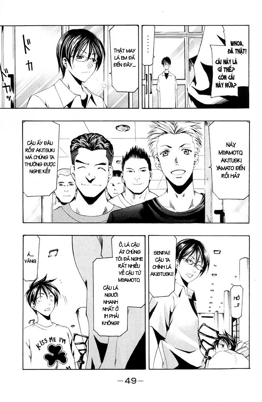 Suzuka Chap 129 - Next Chap 130