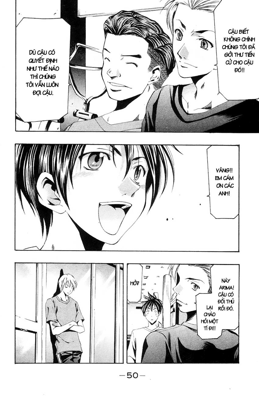 Suzuka Chap 129 - Next Chap 130