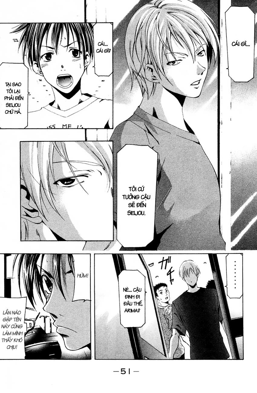 Suzuka Chap 129 - Next Chap 130