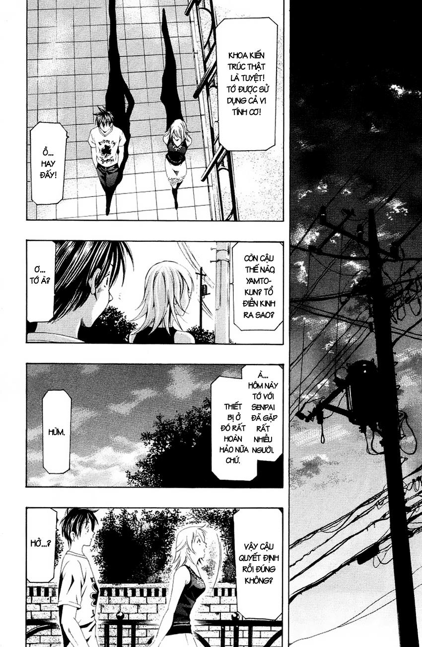 Suzuka Chap 129 - Next Chap 130