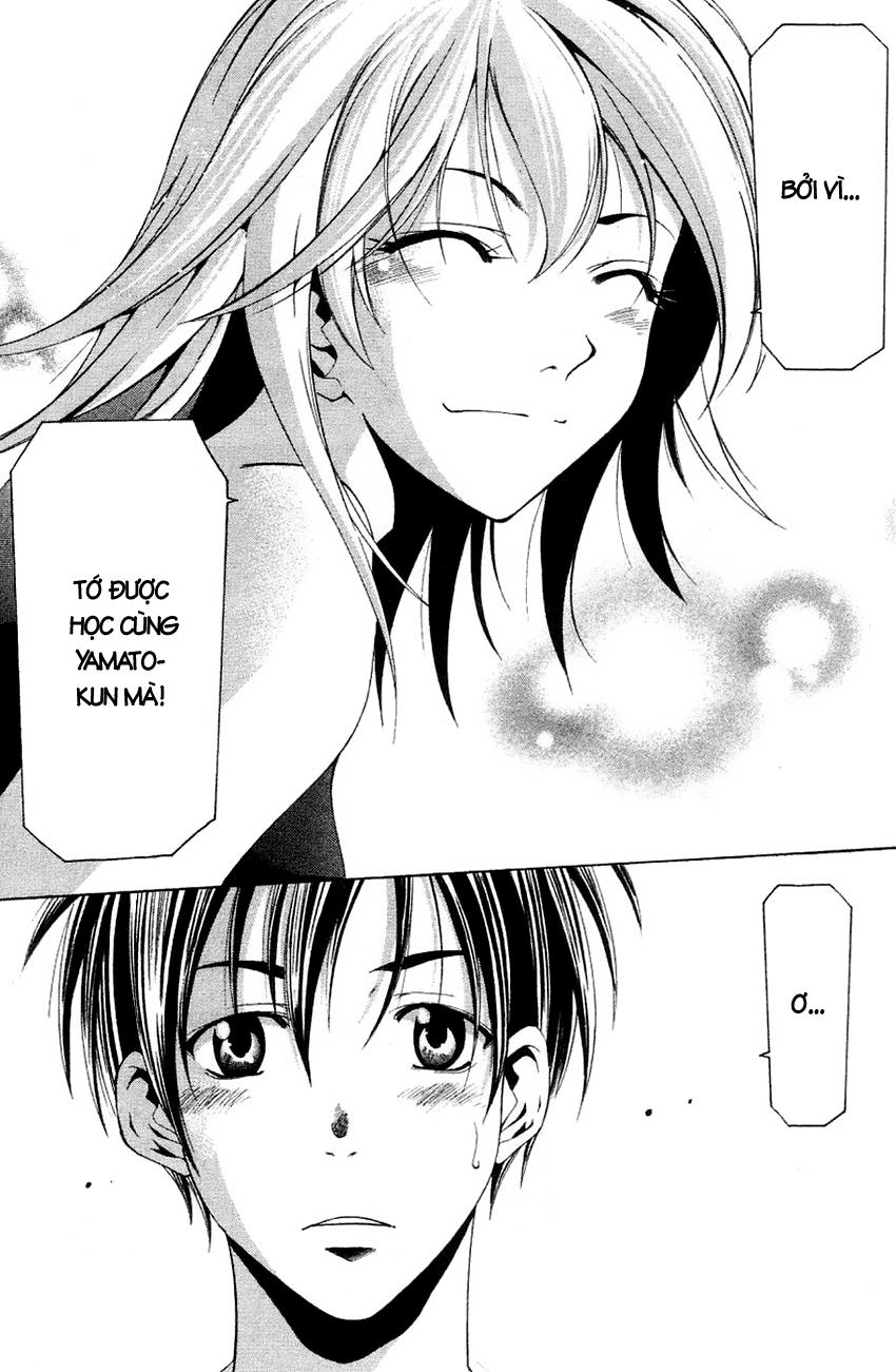 Suzuka Chap 129 - Next Chap 130