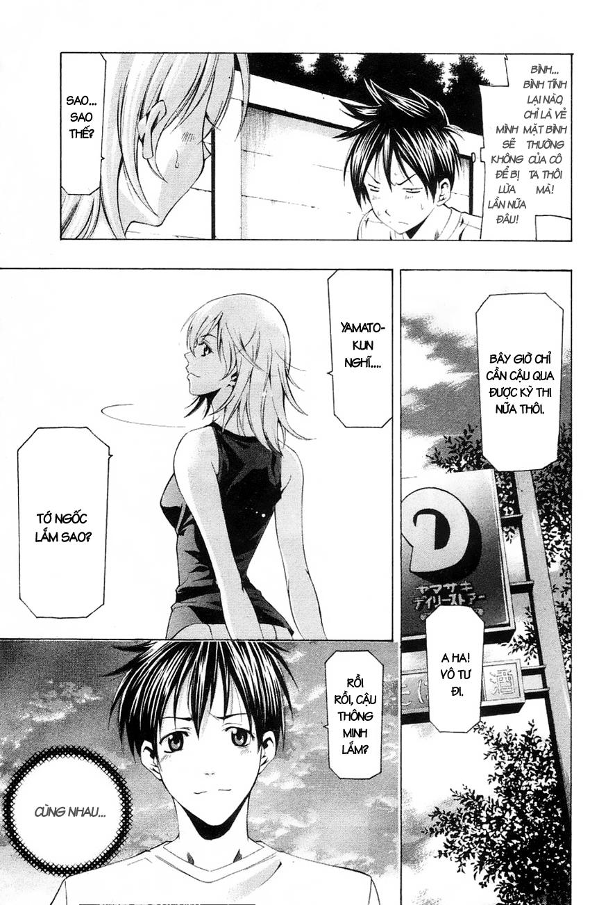 Suzuka Chap 129 - Next Chap 130