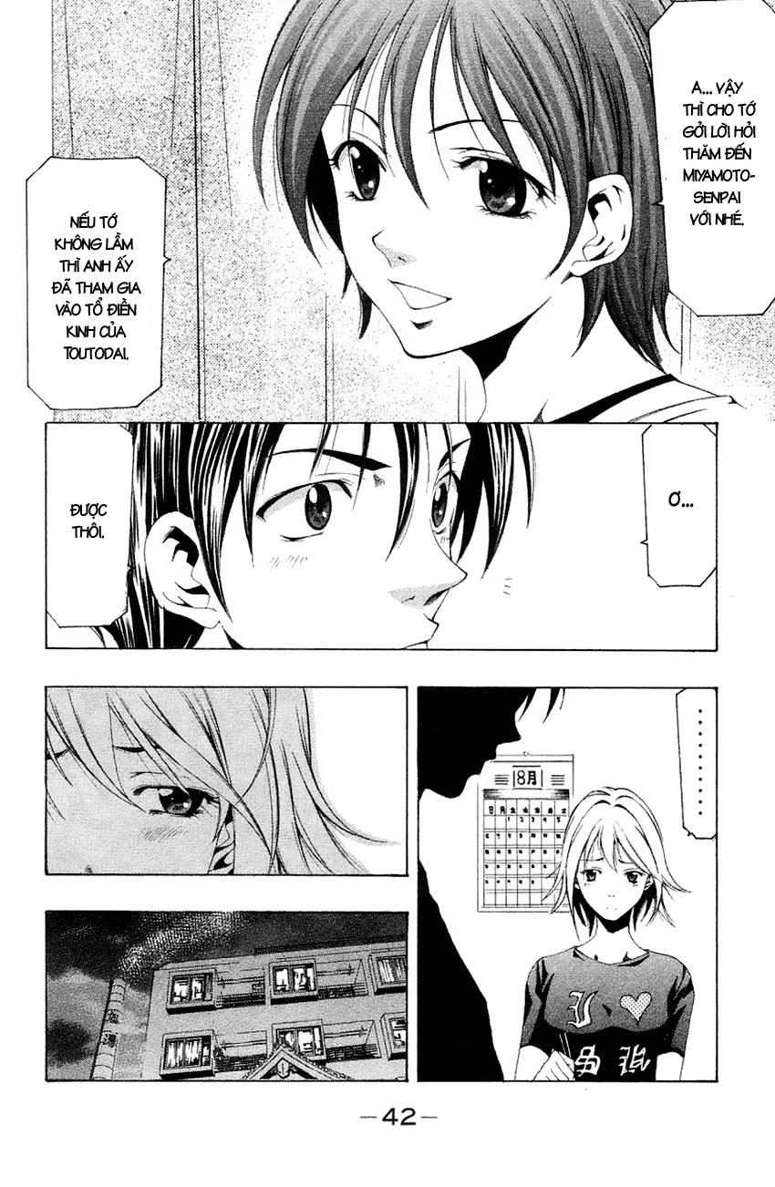 Suzuka Chap 129 - Next Chap 130