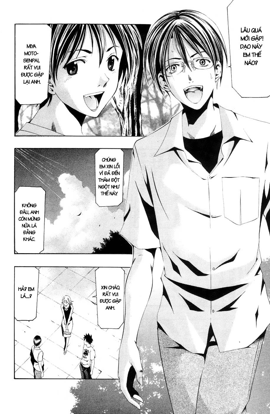 Suzuka Chap 129 - Next Chap 130