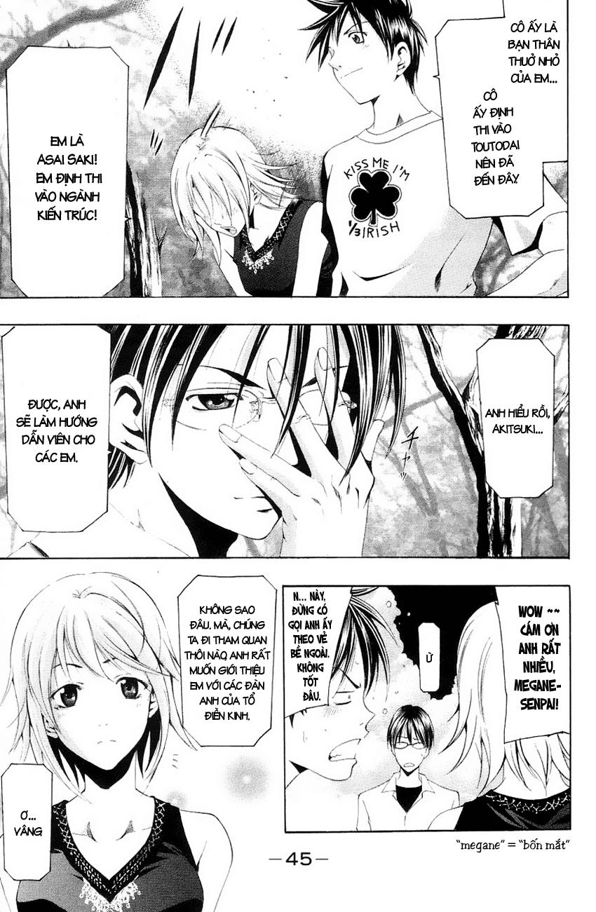 Suzuka Chap 129 - Next Chap 130
