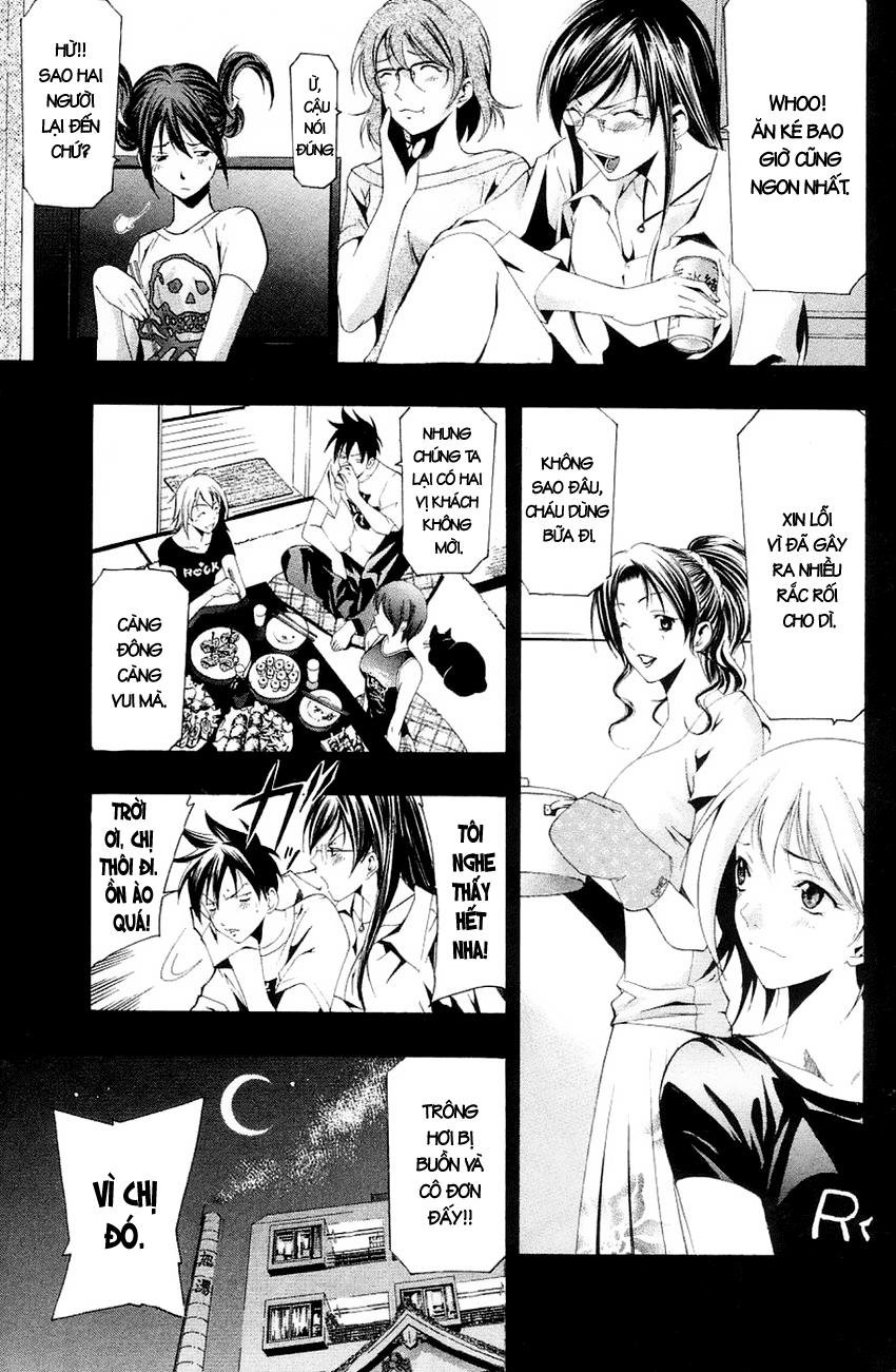 Suzuka Chap 130 - Next Chap 131