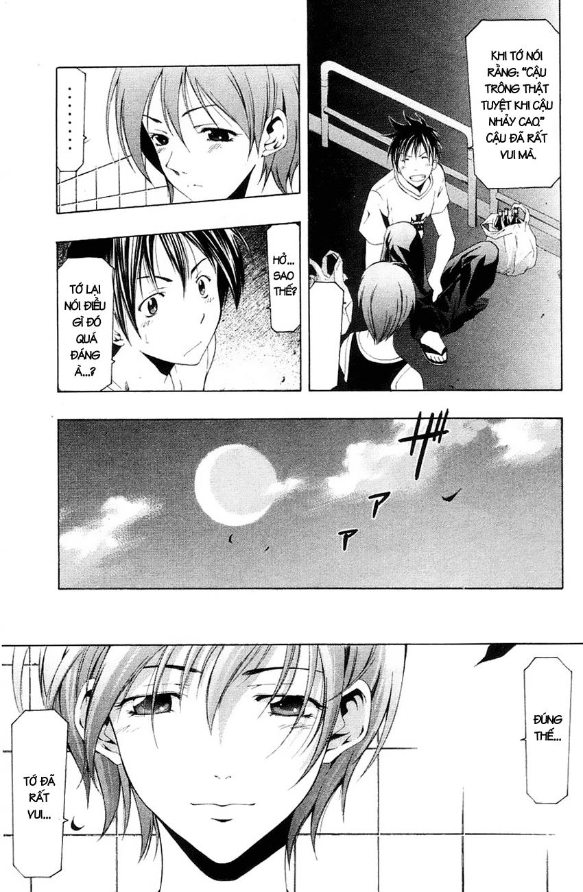 Suzuka Chap 130 - Next Chap 131
