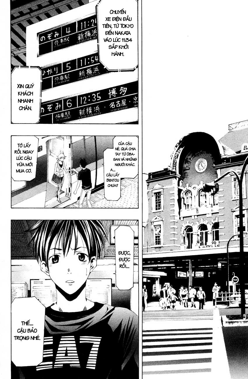 Suzuka Chap 130 - Next Chap 131