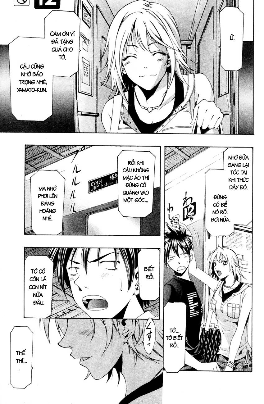Suzuka Chap 130 - Next Chap 131