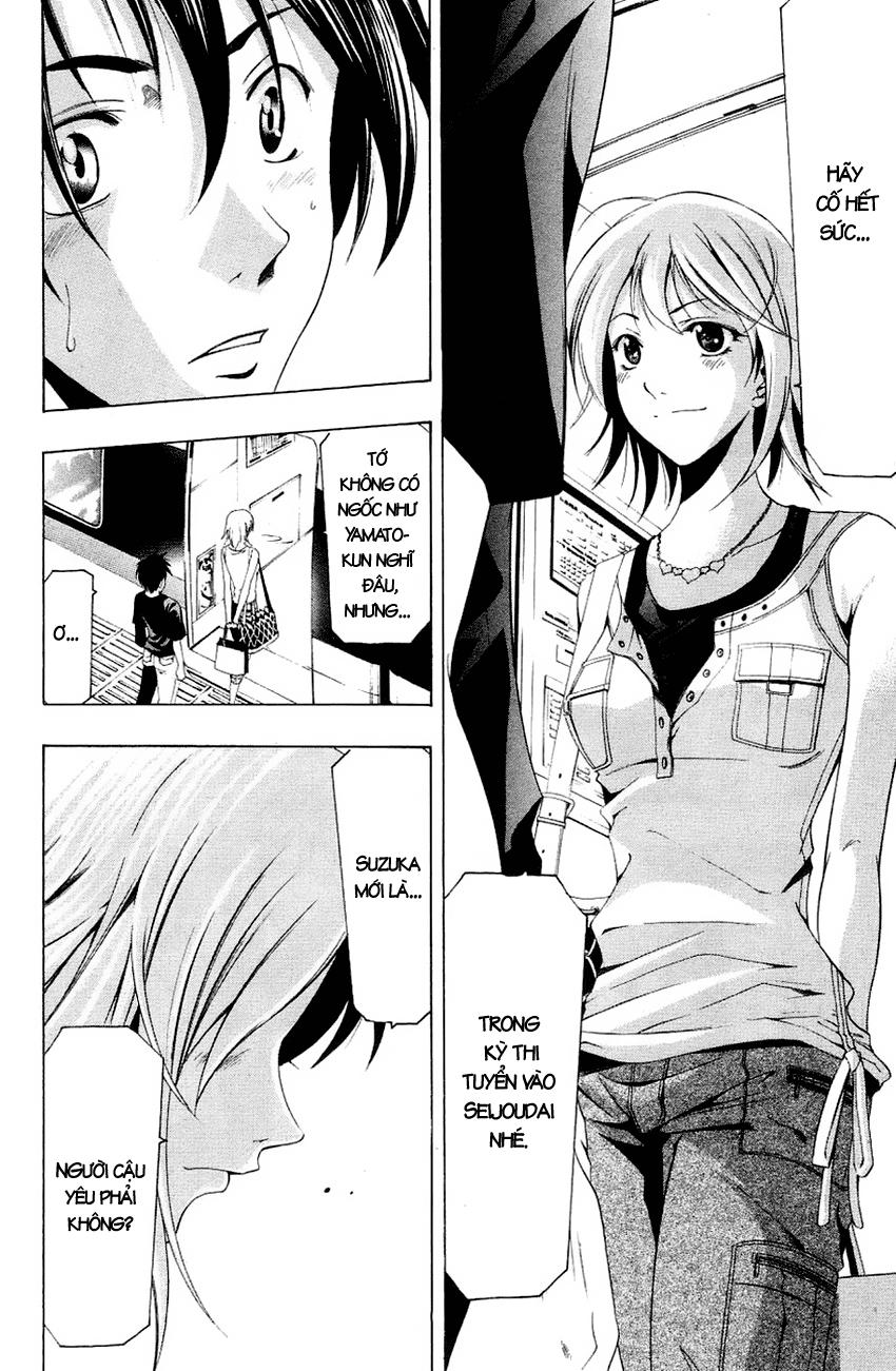Suzuka Chap 130 - Next Chap 131
