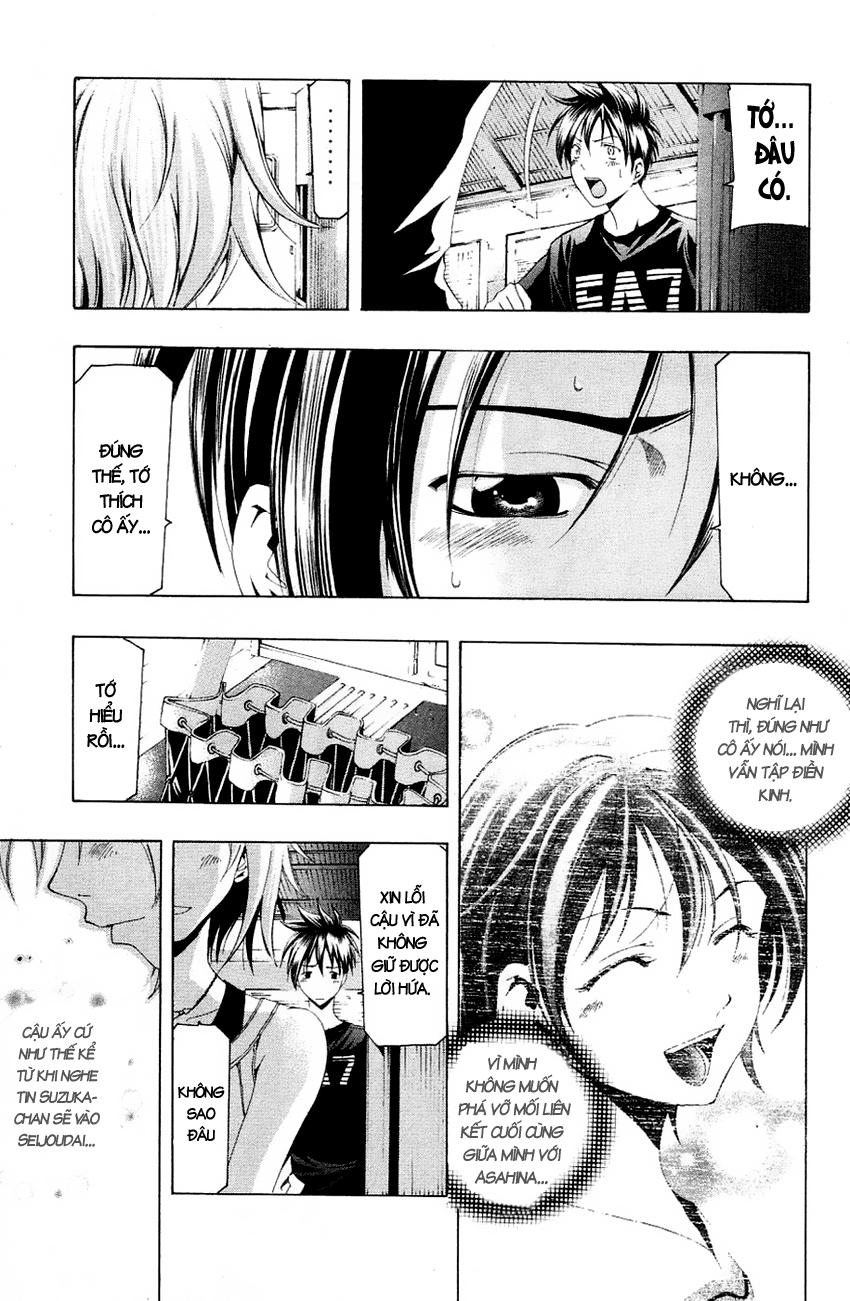 Suzuka Chap 130 - Next Chap 131