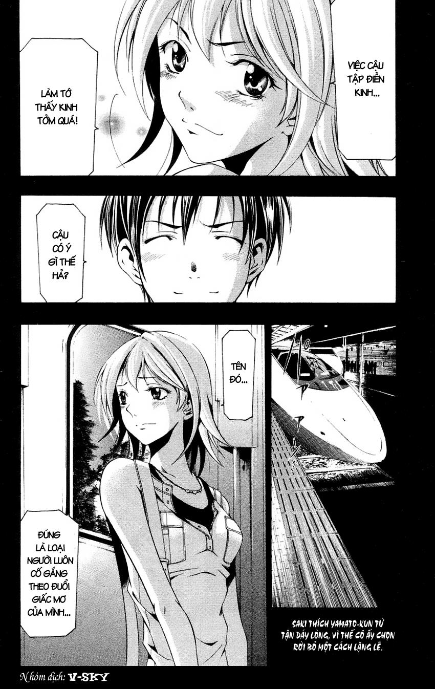 Suzuka Chap 130 - Next Chap 131