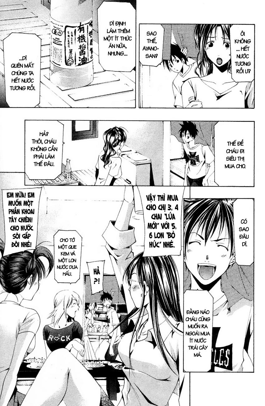 Suzuka Chap 130 - Next Chap 131