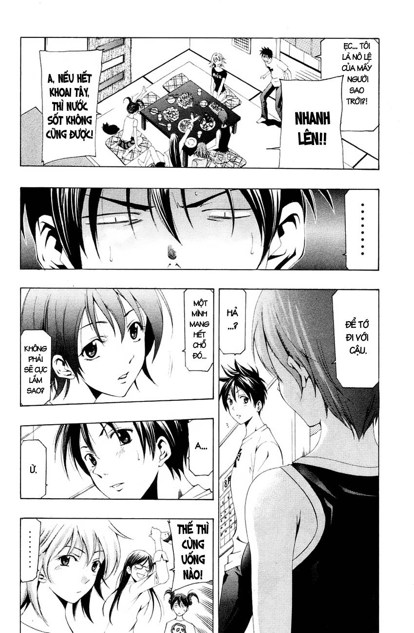 Suzuka Chap 130 - Next Chap 131