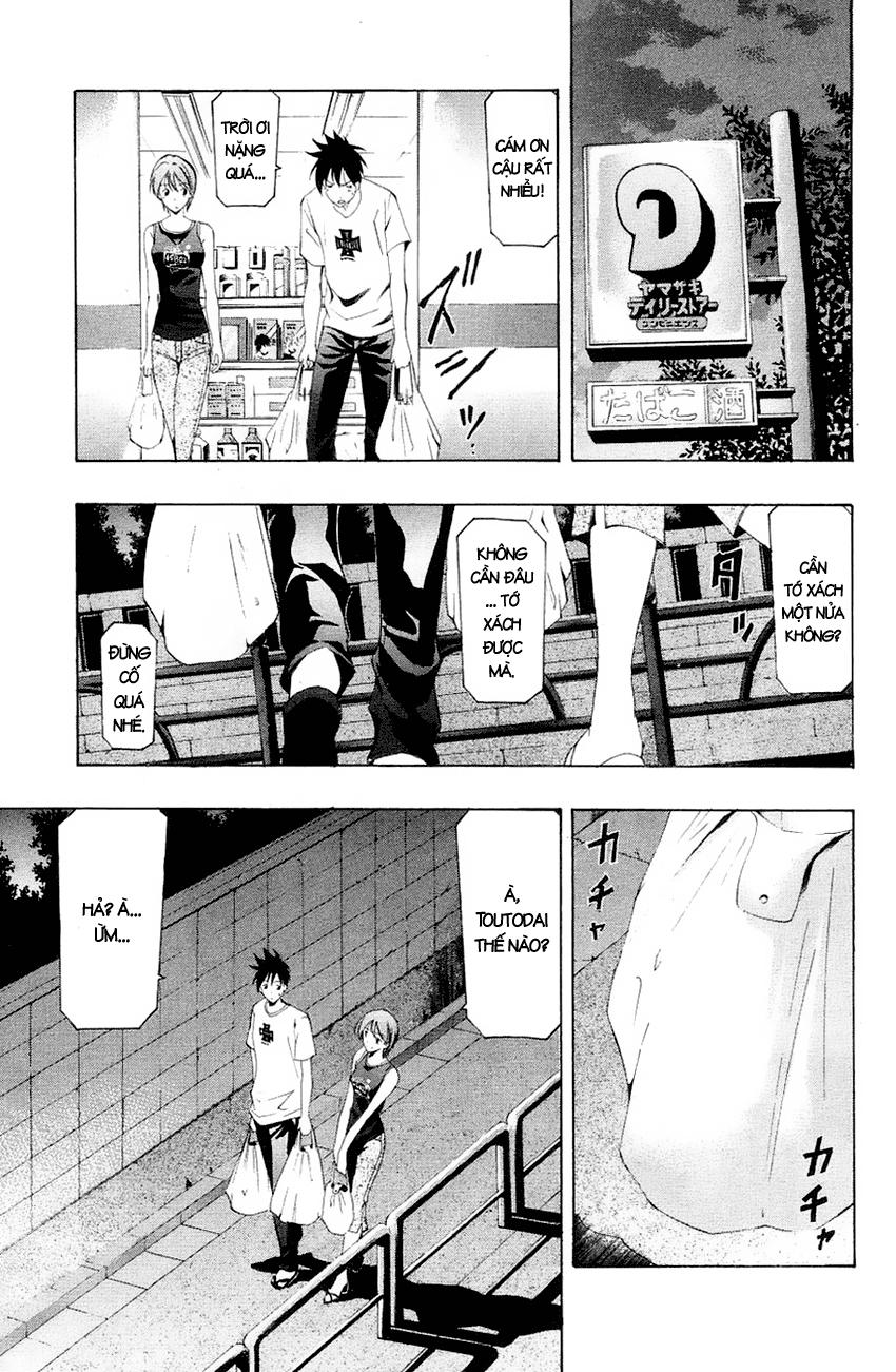 Suzuka Chap 130 - Next Chap 131