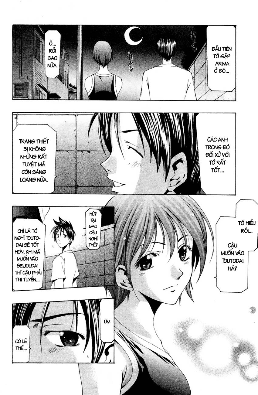 Suzuka Chap 130 - Next Chap 131